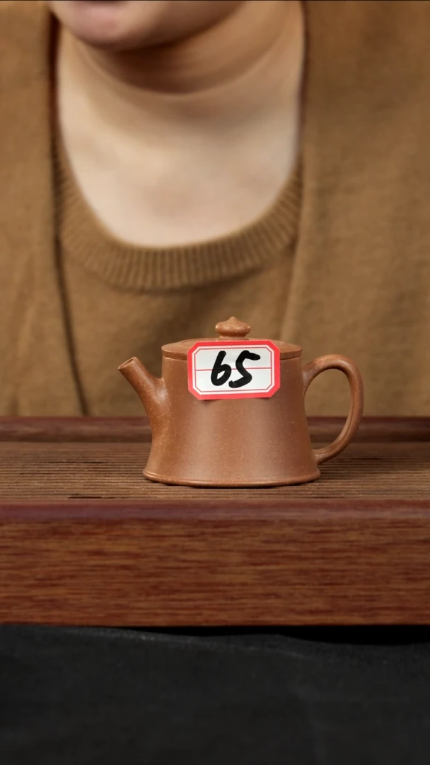 【闪购商品】紫砂茶壶紫砂壶65号