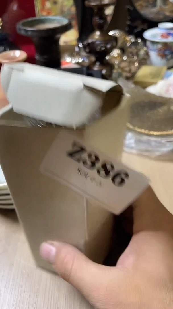 瓷片****G默认微瑕古瓷回流386