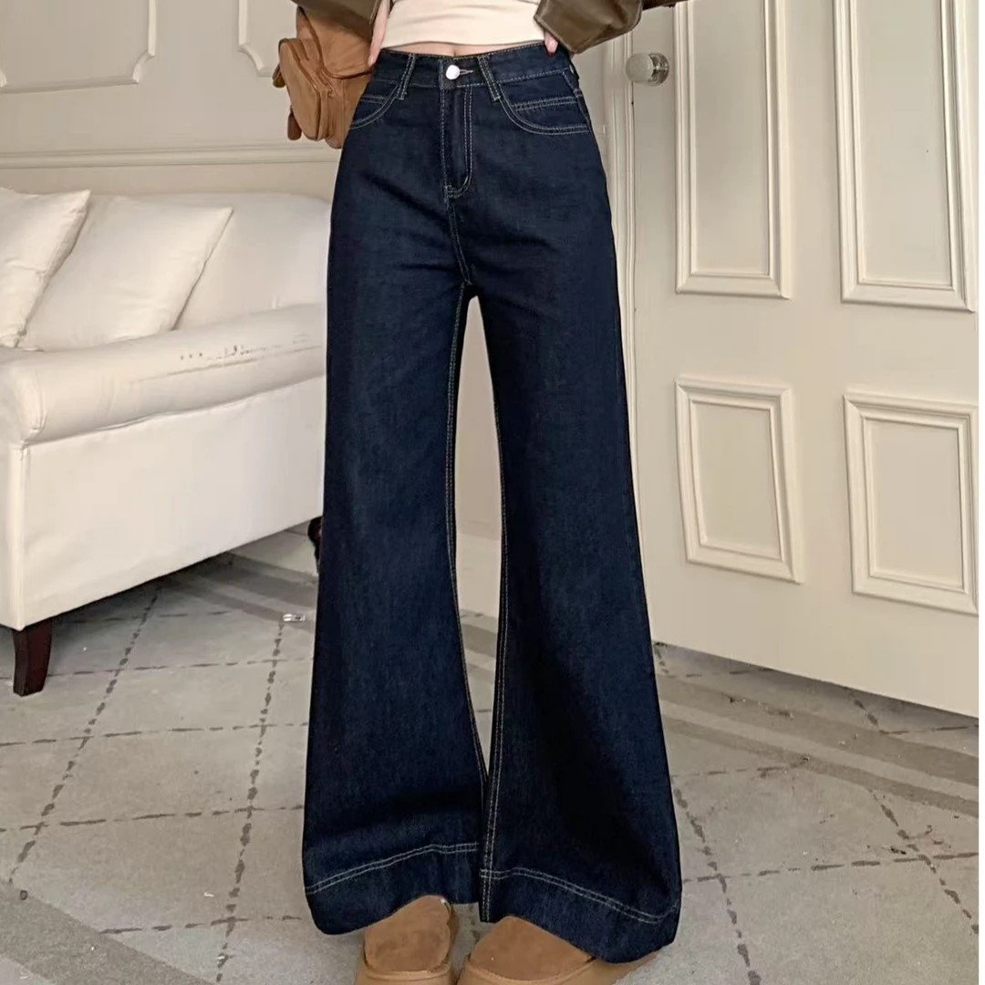 小个子复古深蓝色微喇叭牛仔裤新款高腰遮胯显瘦直筒阔腿裤9702