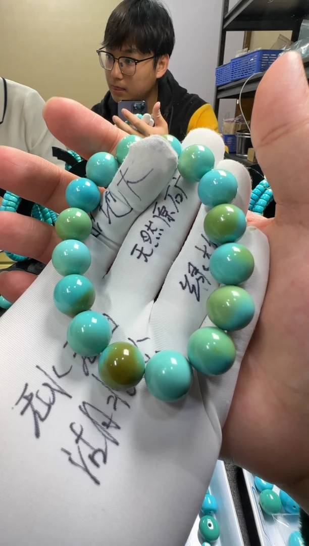 【闪购商品】绿松石手串未镶嵌037  13mm+
