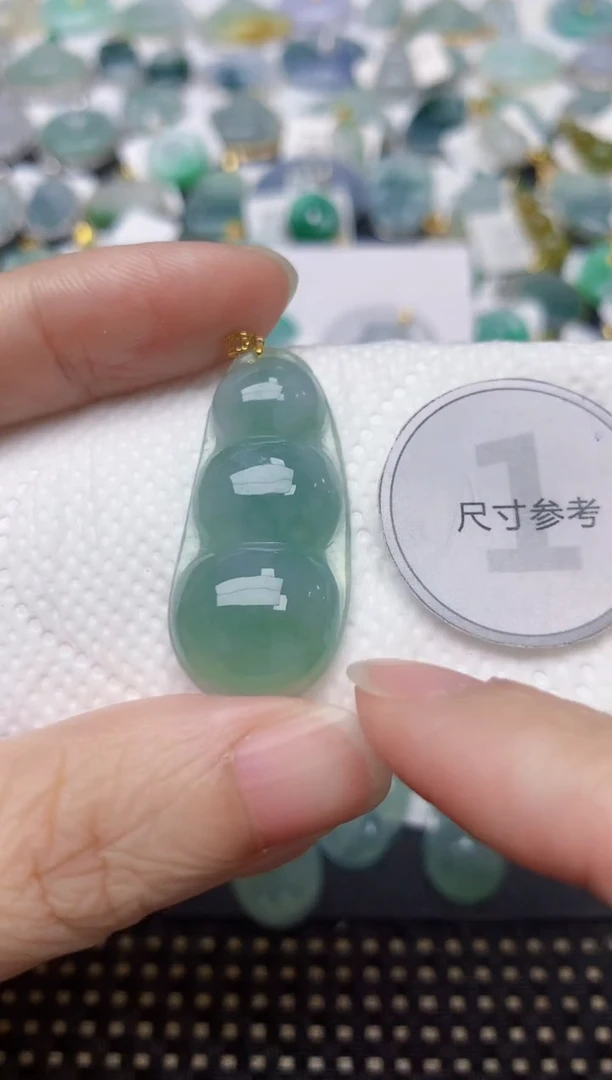 颈饰18K金镶嵌翡翠天然缅甸A货翡翠