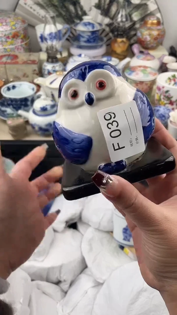 【闪购商品】瓷片039默认微瑕，看清尺寸品相再拍