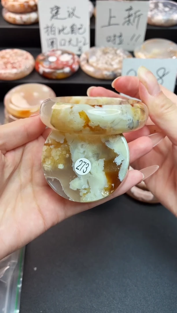 手镯玛瑙/玉髓未镶嵌石英质玉56圈(赠送镯心)圈口建议拍大