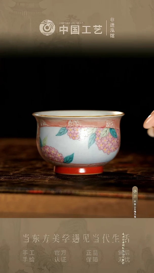 @@@@@@闪购@@@@@@JD387