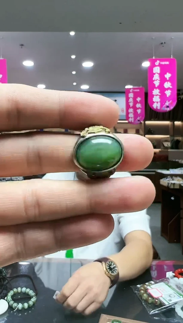 未镶嵌戒指和田玉（碧玉）d16-1多样性发货其中发一
