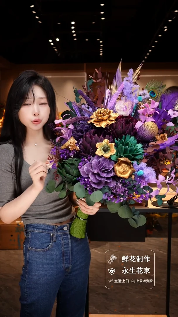 手工艺品琉璃手工花器花束空运包邮送货上门-以图片为准