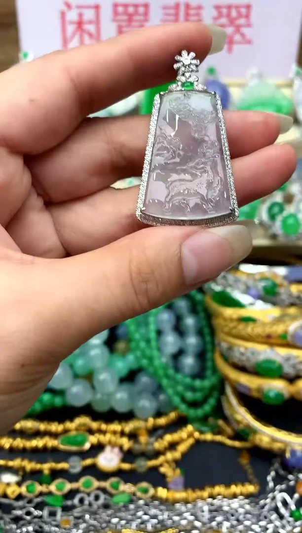 颈饰18K金镶嵌翡翠626-中国好珍宝