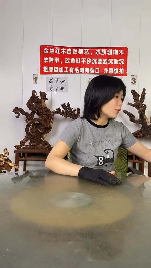 香榧木嘉****艺金丝红木   羊蹄甲