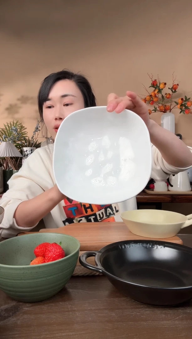 【闪购商品】瓷片7.5英寸异形方碗微瑕