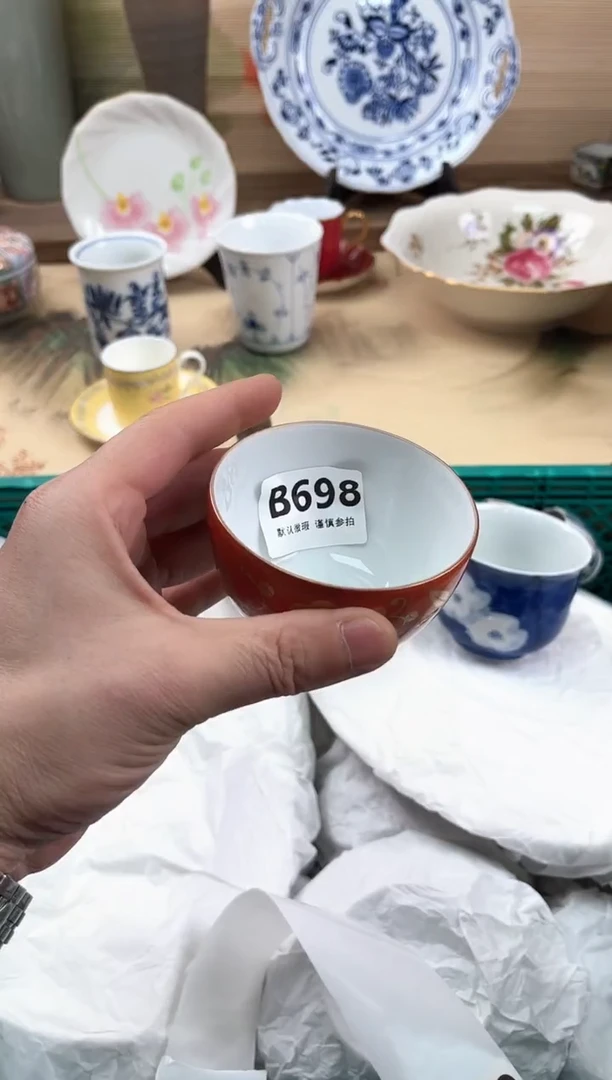 瓷片?***?698