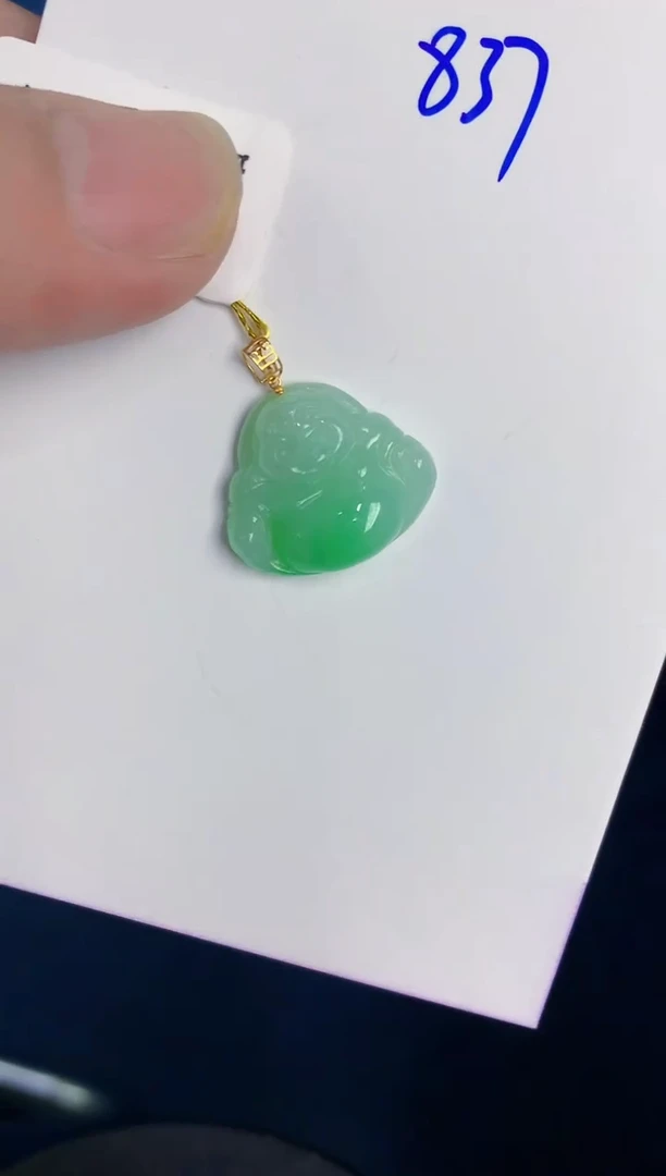 颈饰18K金镶嵌翡翠天然翡翠缅甸A货