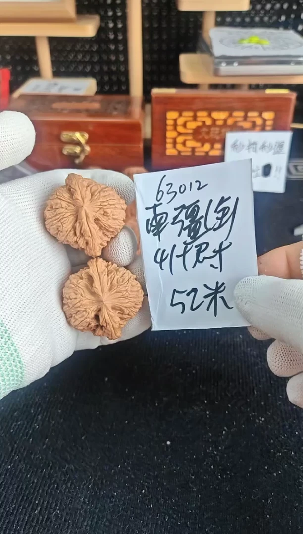 文玩核桃把件全品南疆
