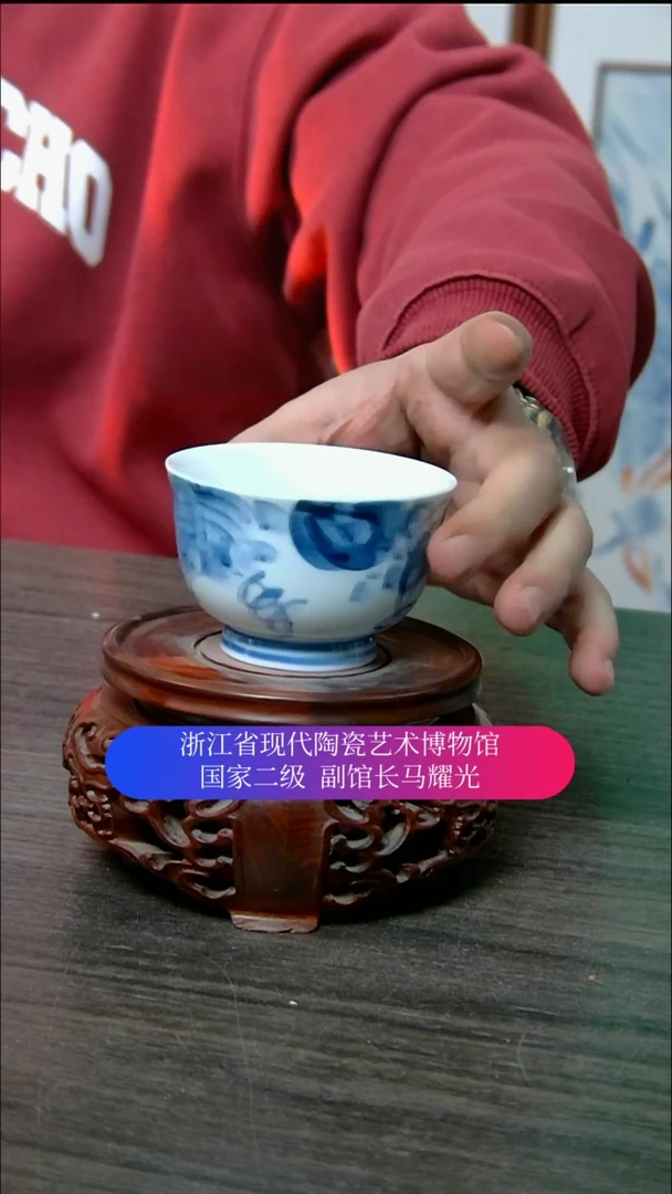 【闪购商品】马耀光画瓷直播间福利