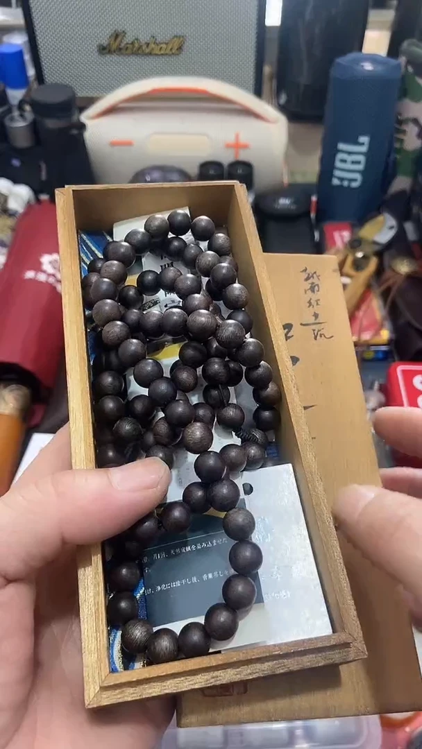 瓷片闪购商品 如图所示