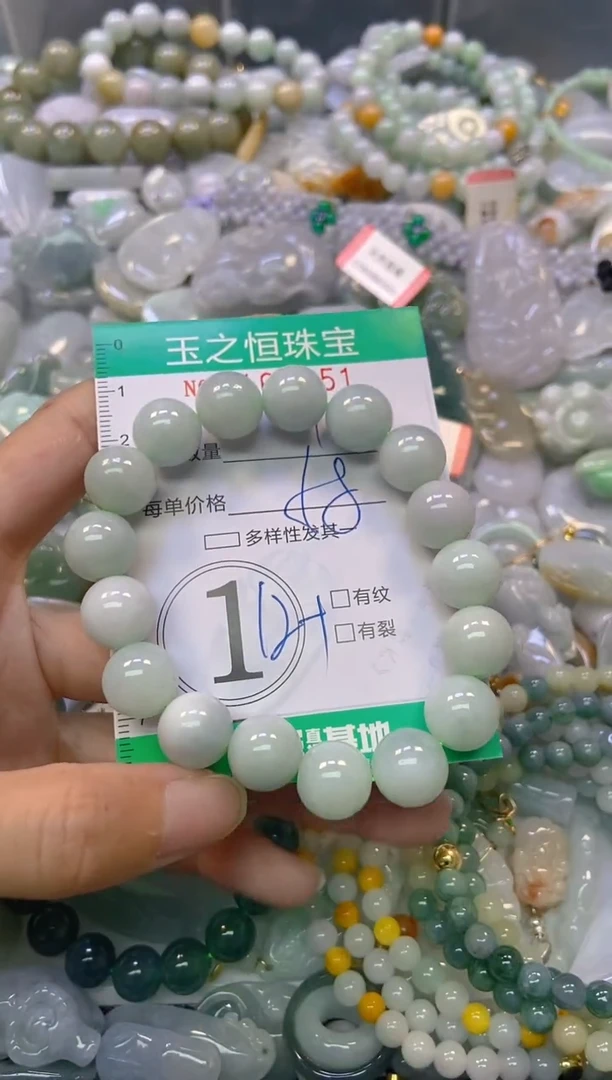 颈饰未镶嵌翡翠闪购0163851