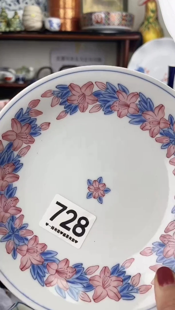 瓷片用****2728.......