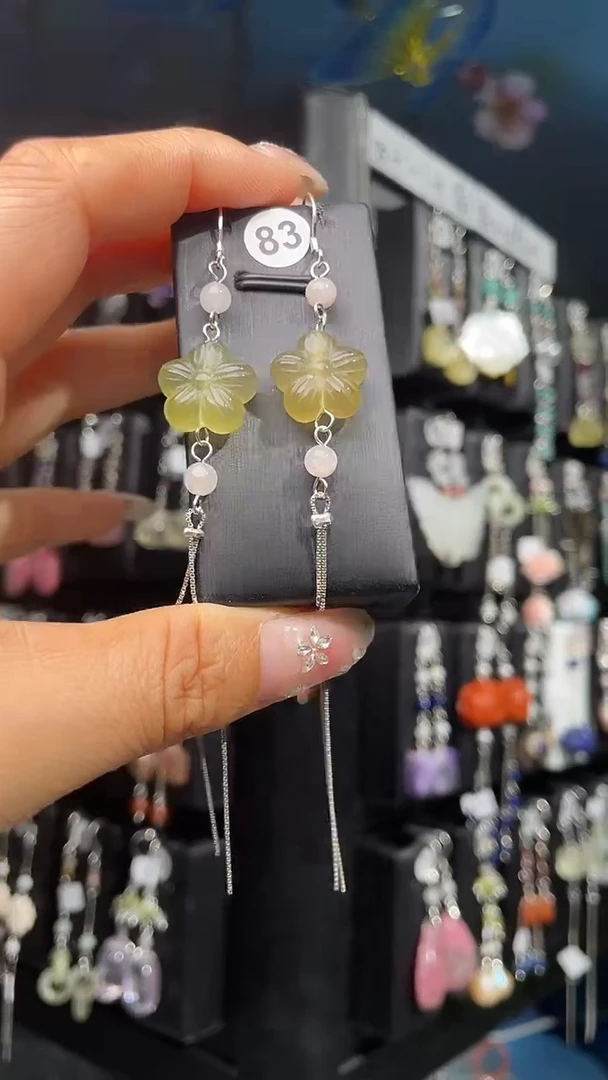 银S925镶嵌耳饰紫晶小**师小阳老师