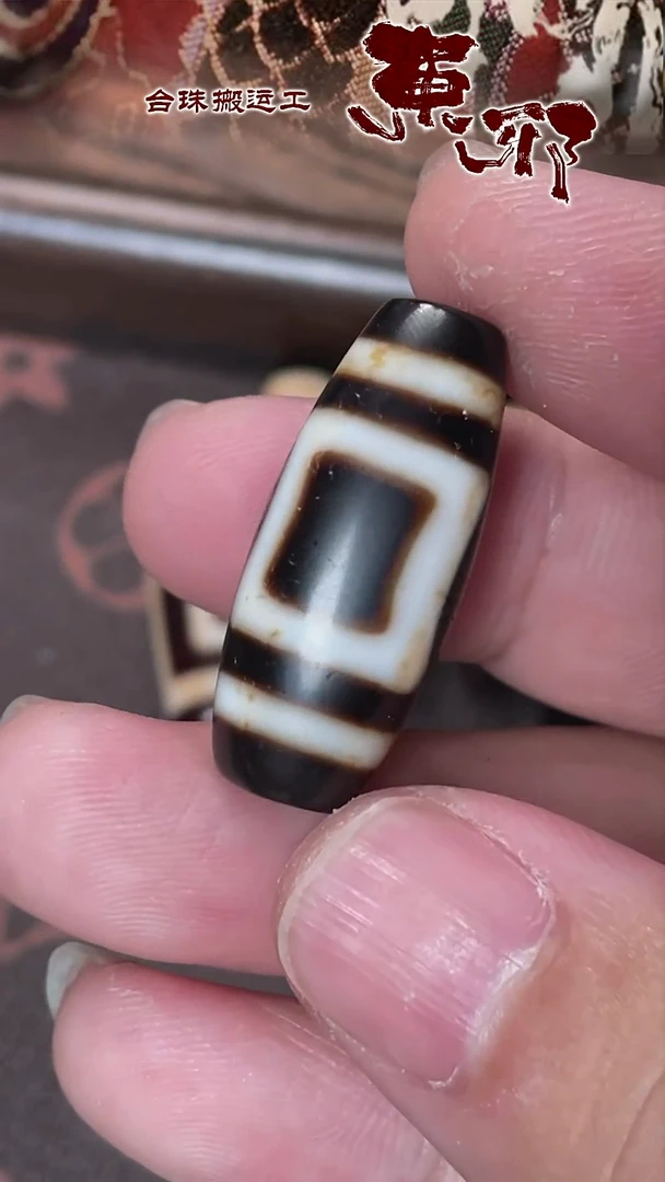 玛瑙/玉髓颈饰未镶嵌58730