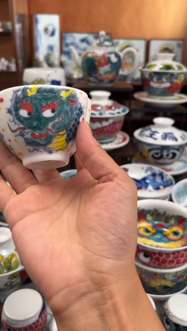 昨明龙纹三方杯直播间福利价