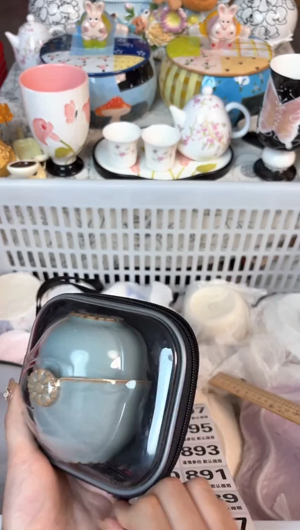 瓷片887默认微瑕15包邮库存1件