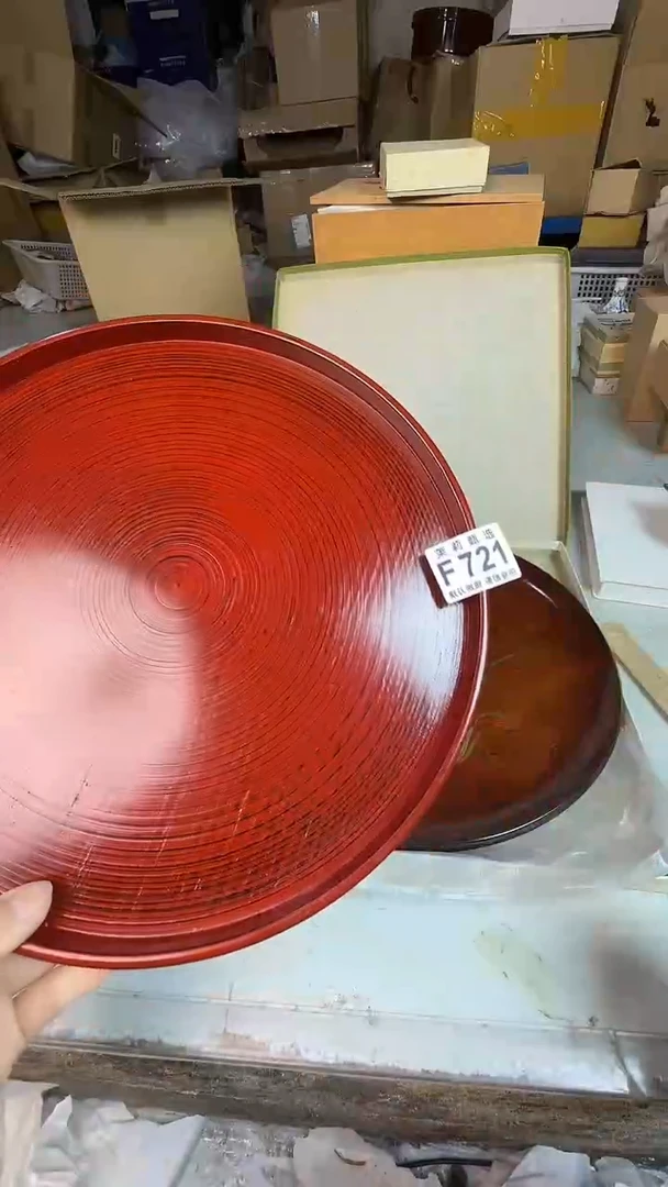 瓷片开***儿茉莉甄选一号商品721