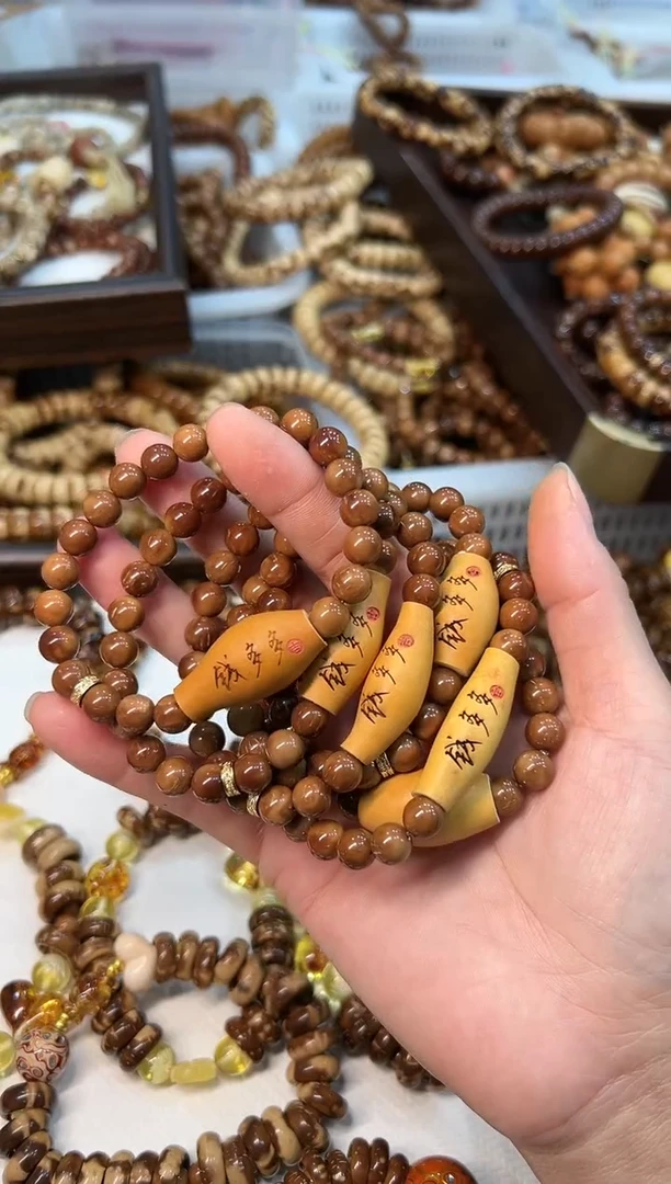 手串库克卡8mm设计款【钱多多】