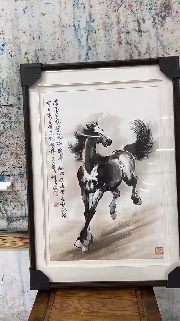 书法y王维东3.6平尺作品