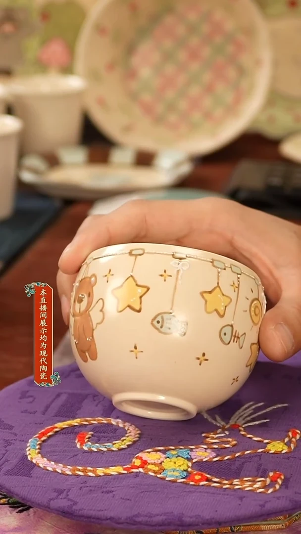 杯子杯子三生有泥景德镇文玩陶瓷