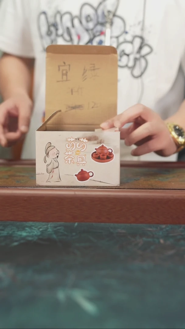 茶杯紫砂6.10     宜兴 绿（半斤）