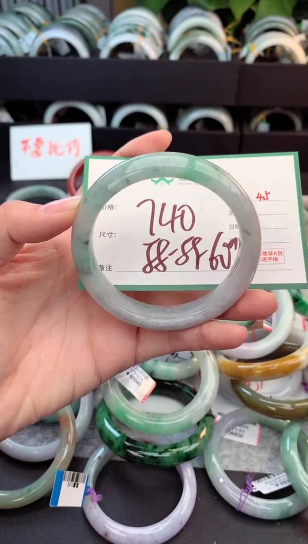 未镶嵌定制翡翠《*毛货需精细抛光+多人