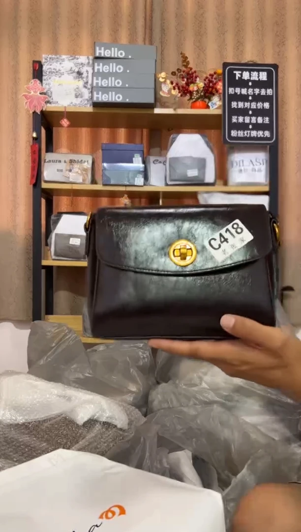 小牛皮（革）老张家女包418