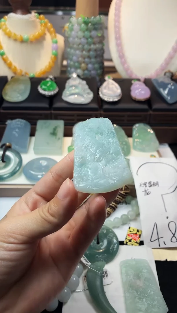 未镶嵌定制翡翠富*~毛货不退不换