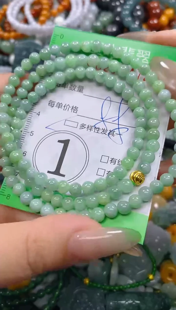 颈饰未镶嵌翡翠闪购0215472多样性发其一