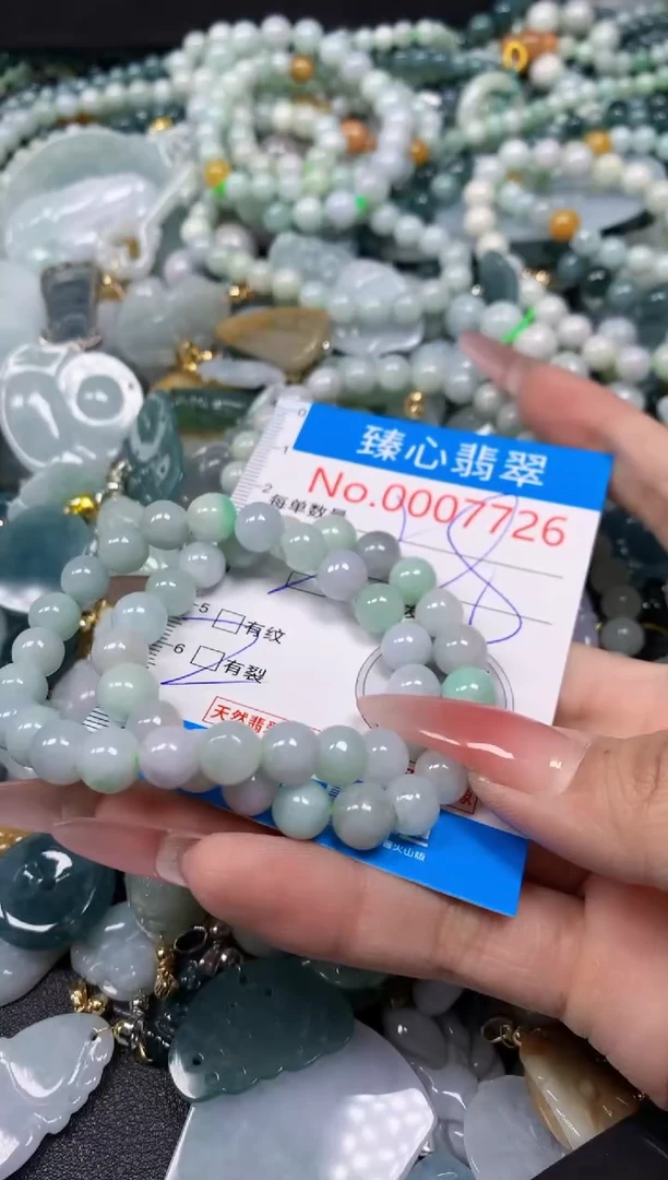 【闪购商品】翡翠颈饰未镶嵌含绳0007726