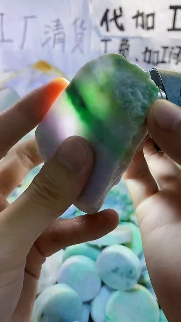 裸石翡翠天然缅甸翡翠77