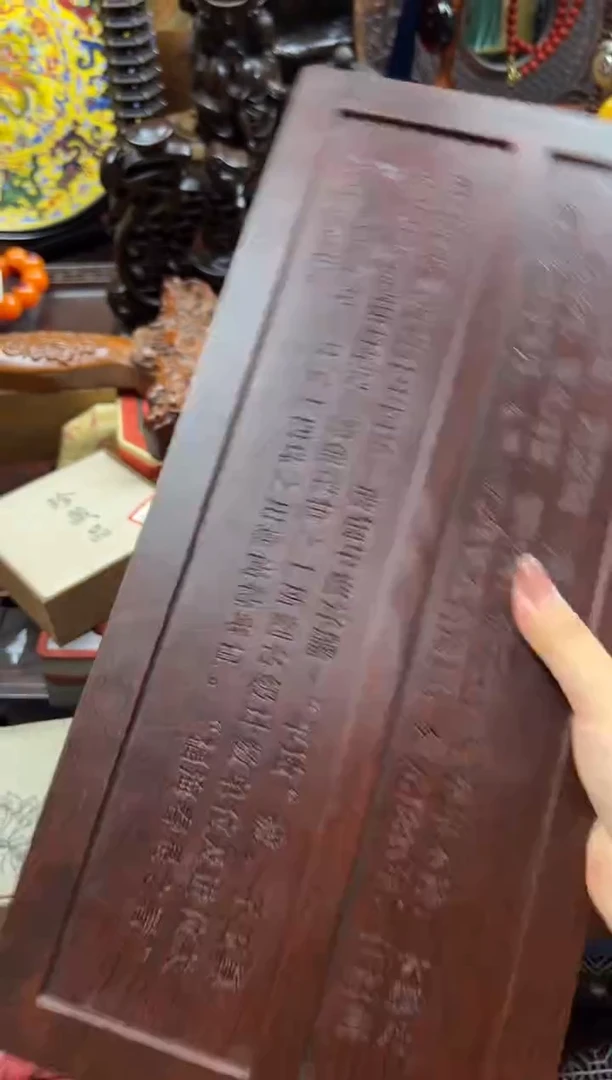 木——枷棋精品推荐——