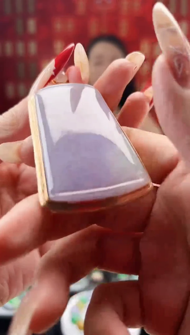 【闪购商品】翡翠颈饰18K金镶嵌吊坠