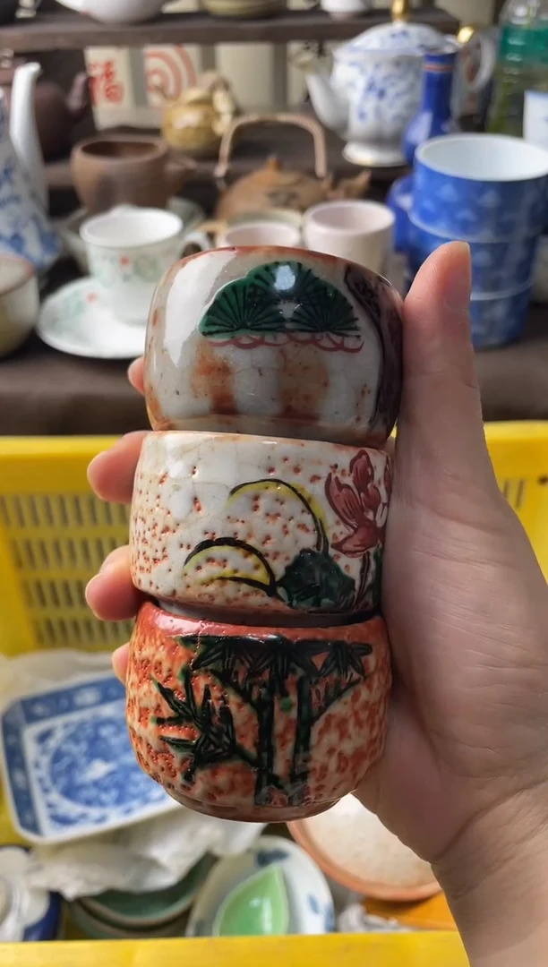 瓷片瓷片瓷片瓷片瓷片