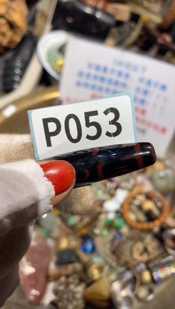 瓷片华*，表姐直播火爆热卖