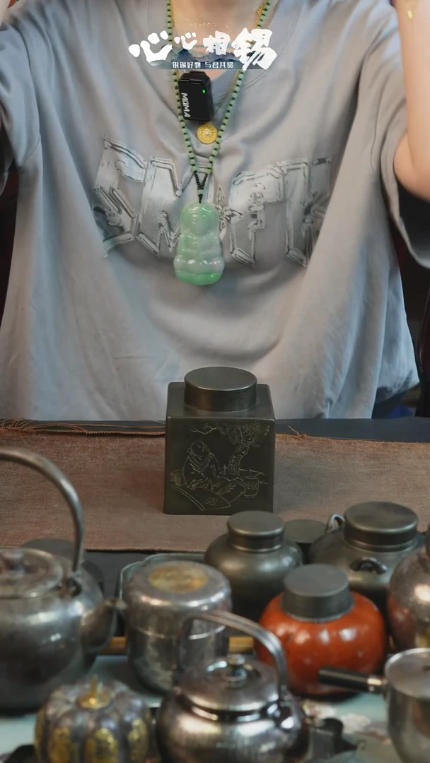 瓷片 心心相锡心心相锡