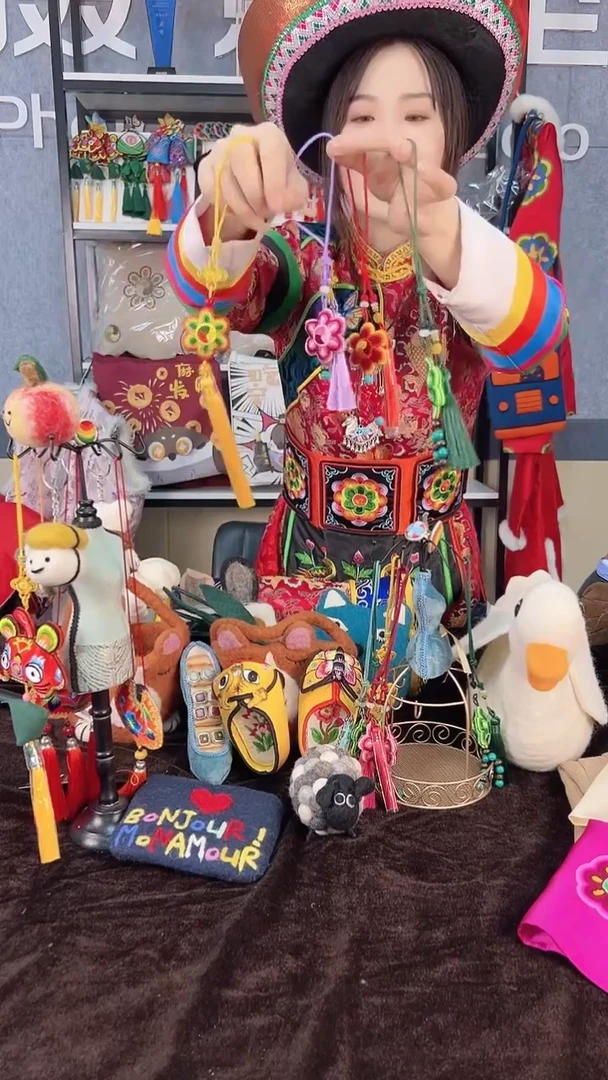 互助盘绣小香包（超级福利款）