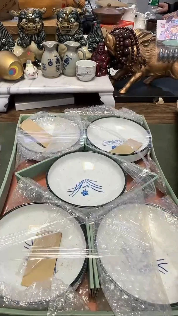 221·······碗5只