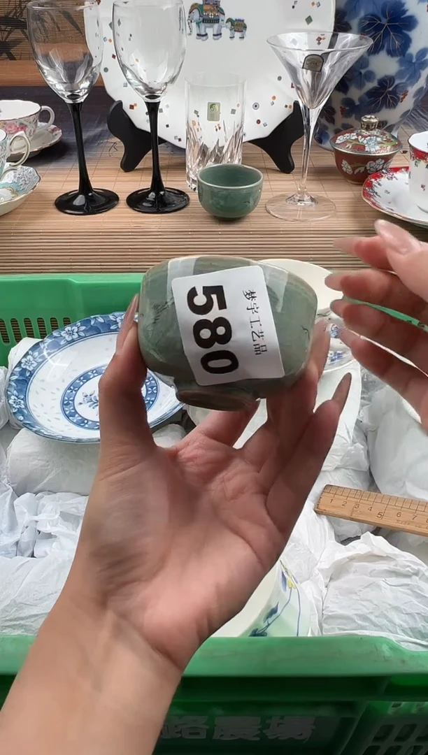 瓷片用****6瓷片     580