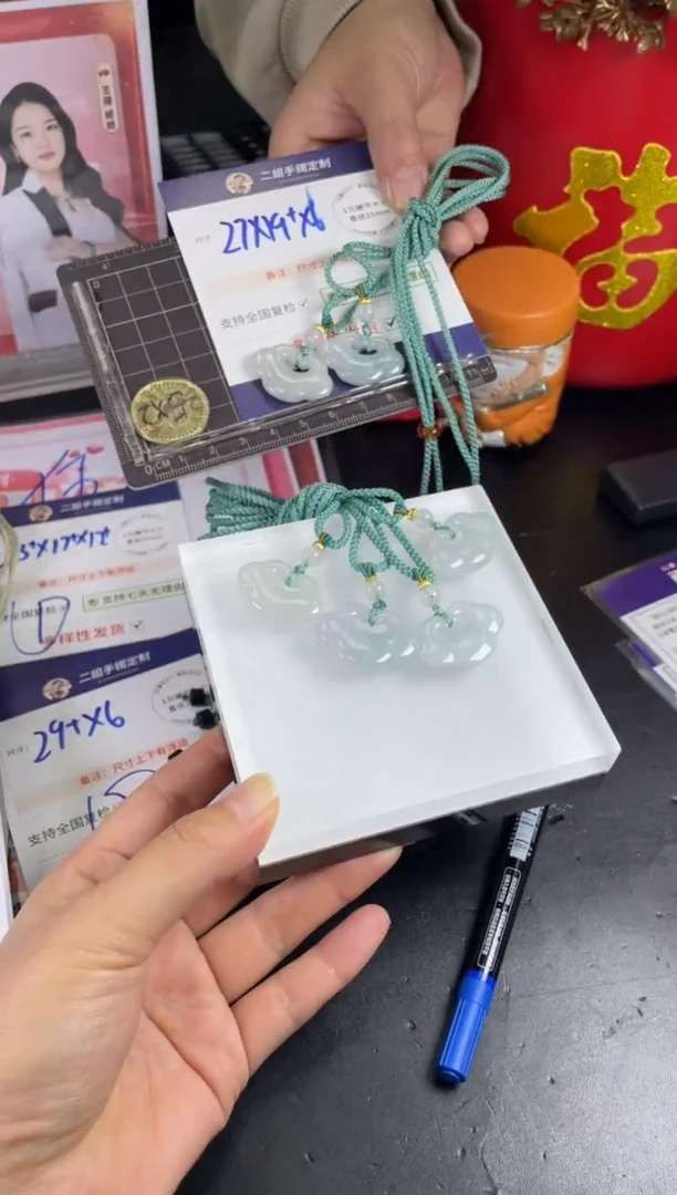 【闪购商品】翡翠挂件未镶嵌如意锁FL63多样性发其一CP配绳