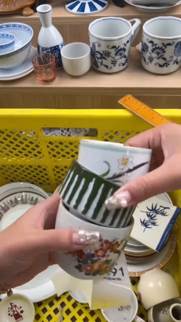 691默认微瑕，满20元包邮