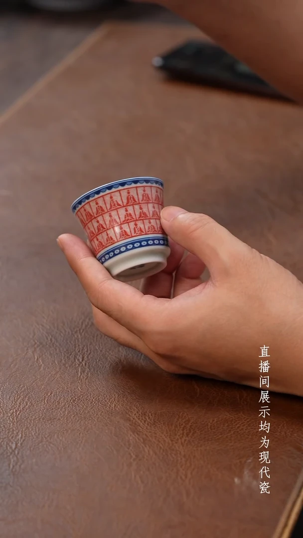 茶器茶器千佛小客杯