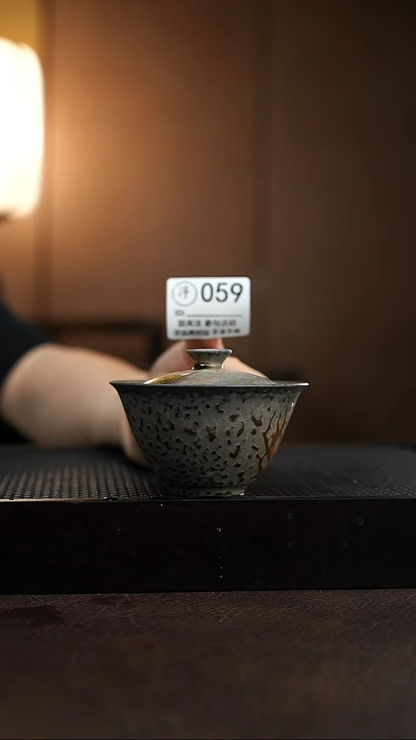 059阿****。千年火柴烧上新啦！