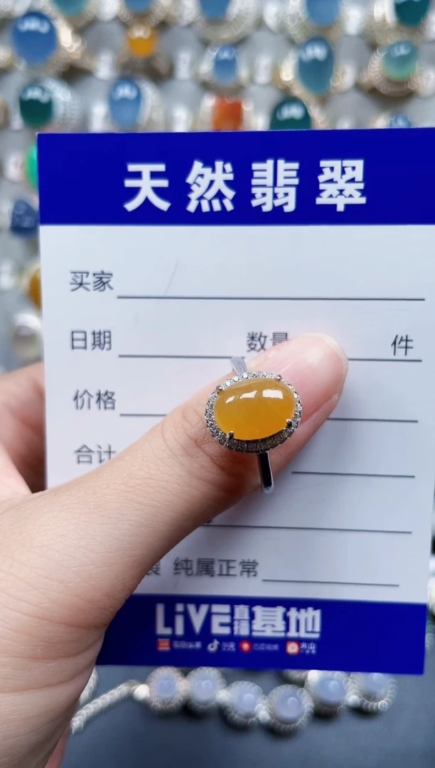 银S925镶嵌戒指翡翠356