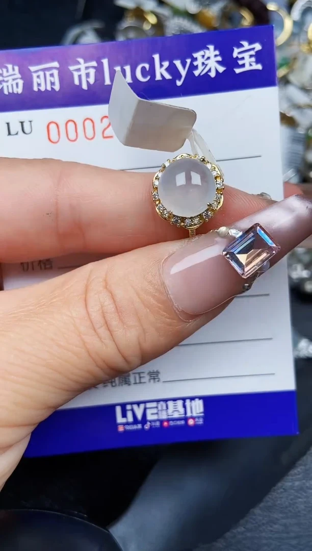 翡翠银S925镶嵌颈饰2153