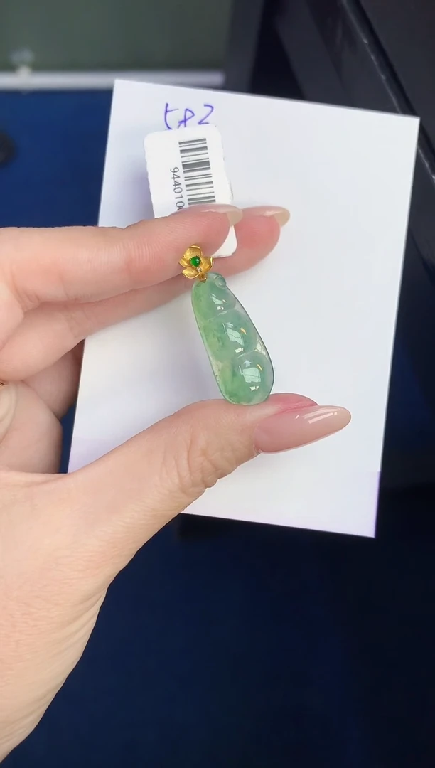 颈饰18K金镶嵌翡翠天然缅甸A货翡翠